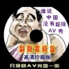 彩吧,彩吧提供3d试机号排列三试机号